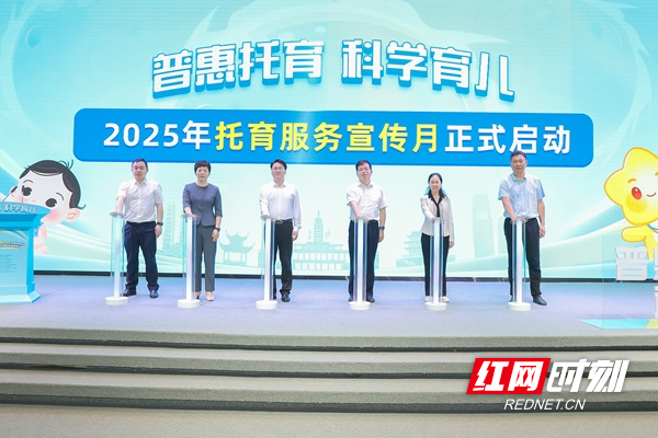 微信图片_20250515143042.jpg