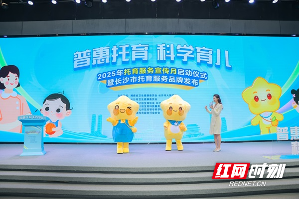 微信图片_20250515143058.jpg