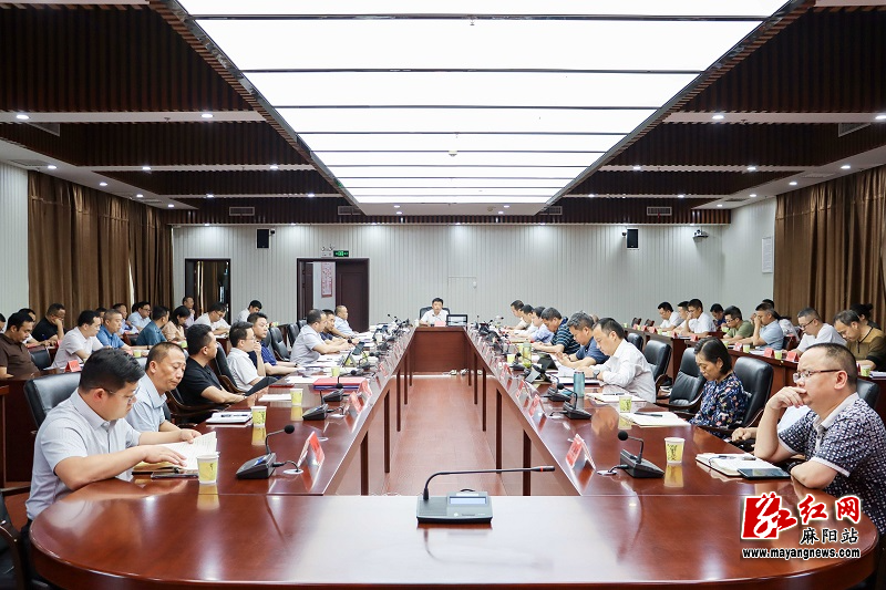 微信图片_20250515164651.jpg