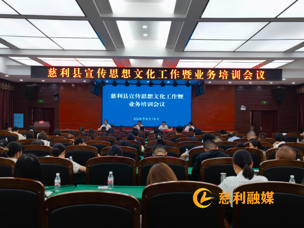 微信图片_20250515185703.jpg