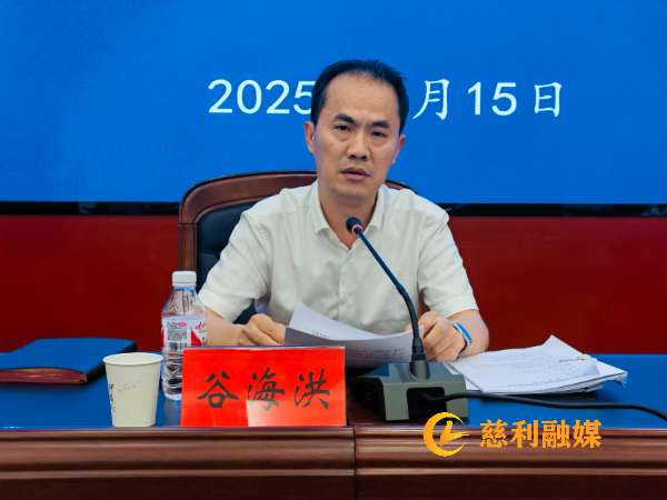 微信图片_20250515185915.jpg