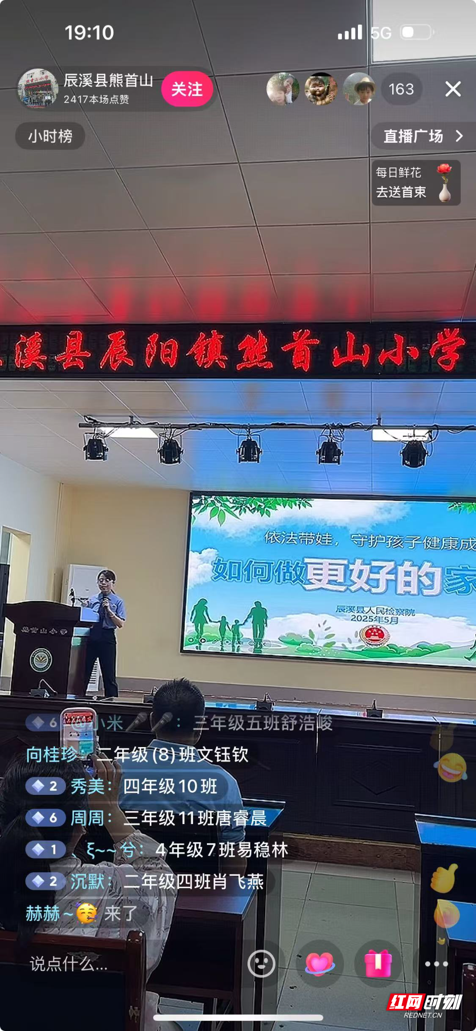 微信图片_20250515163621.jpg