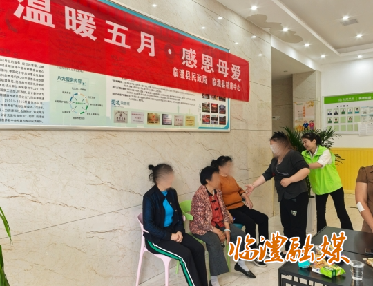 微信截图_20250516101346.png