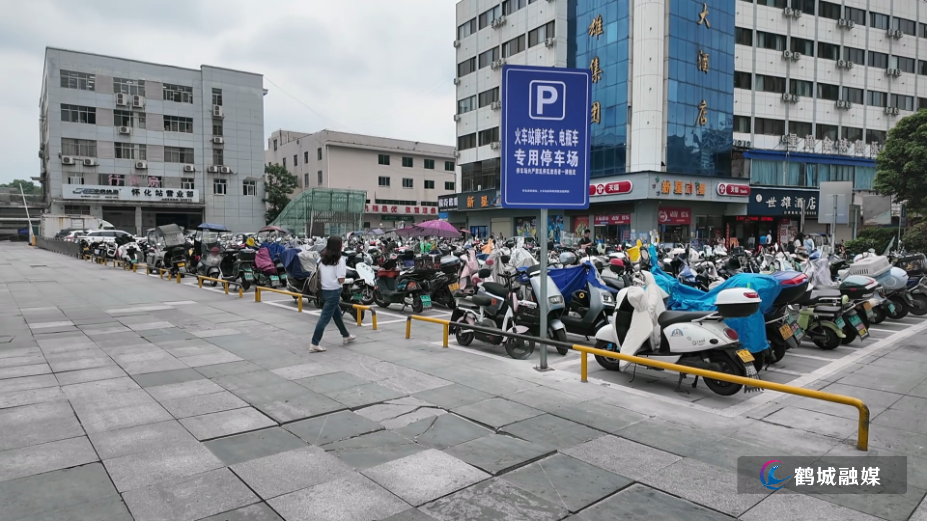毛克文 火车站广场.mp4_000000.592.png