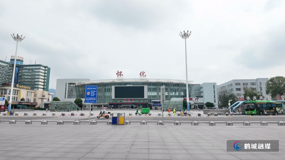 毛克文 火车站广场.mp4_000126.884.png
