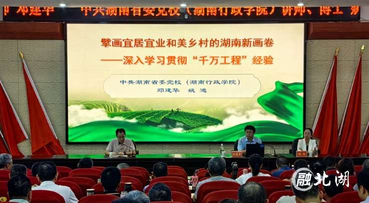 微信截图_20250516163936.png