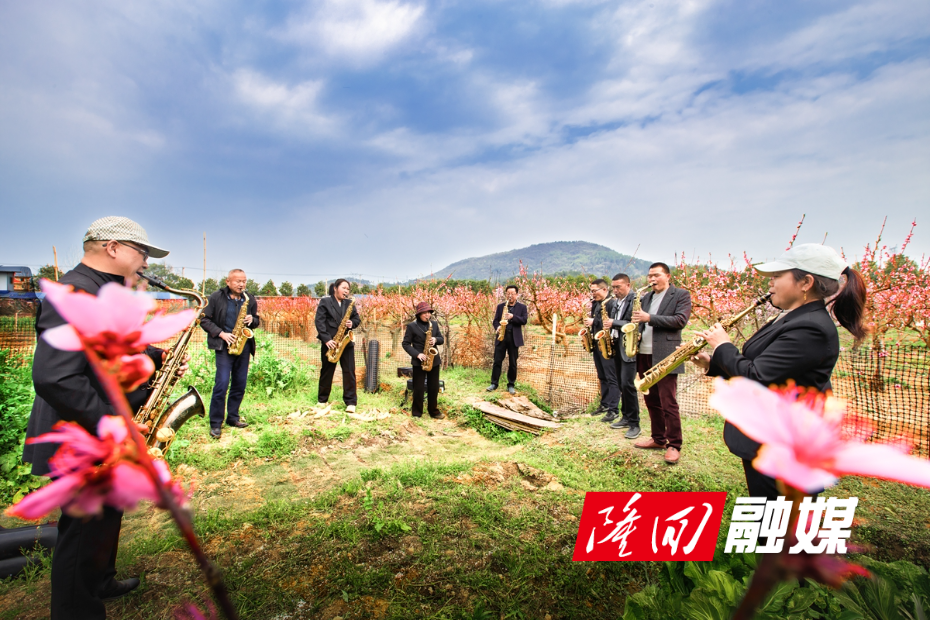 177故乡.桃园交响曲 阳自田.jpg