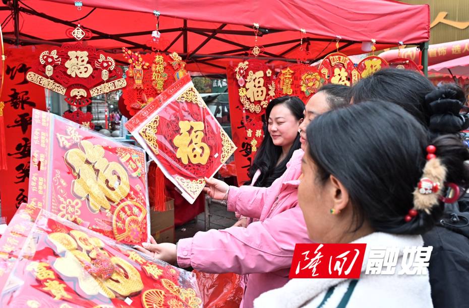 春节.蛇年福至（贺上升摄）DSC_5472_副本.jpg