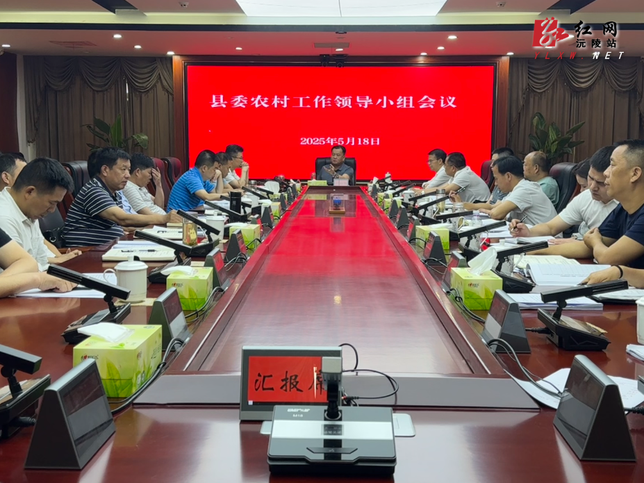 微信图片_20250519102819.jpg