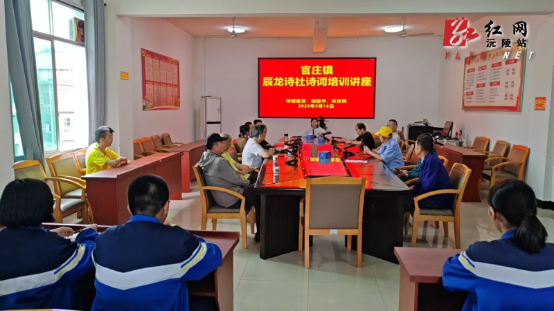 微信图片_20250519112750.jpg
