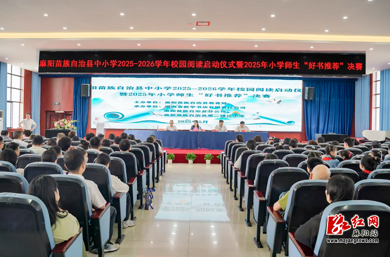 微信图片_20250519164022.png