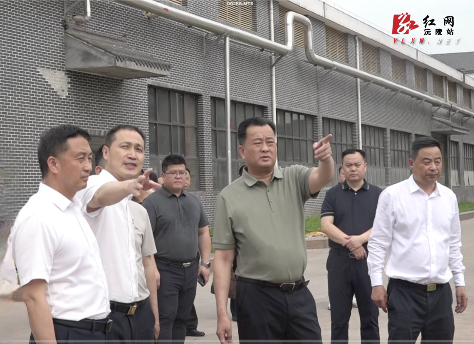 微信图片_20250520134420.jpg