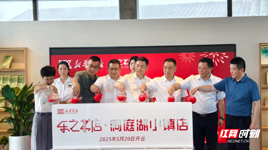微信图片_20250520114802.jpg