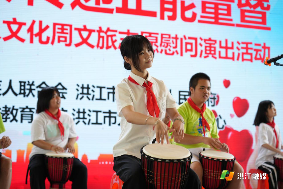 5月19日，“关爱残疾人 传递正能量”暨2025年洪江市残疾人文化周文旅志愿慰问演出活动在安江镇丰收剧场举行1.png