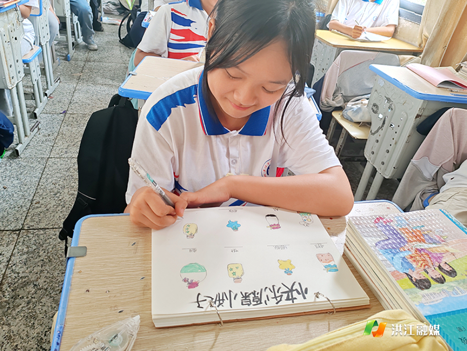 隆平学校.png