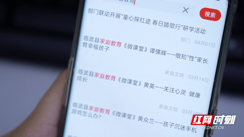 vlcsnap-2025-05-20-14h58m34s133.png