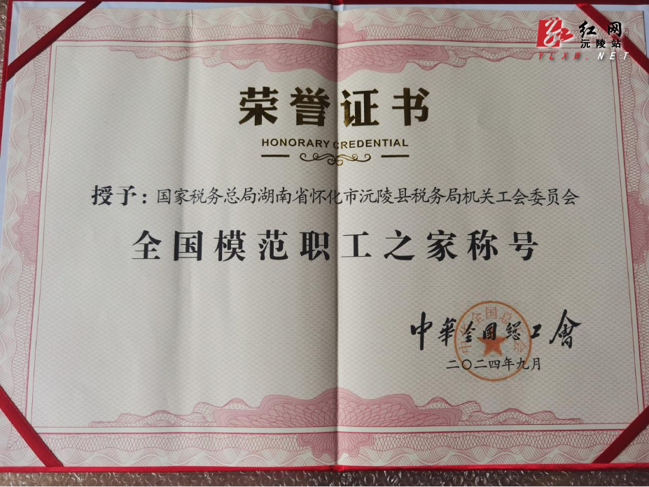 图片99.png