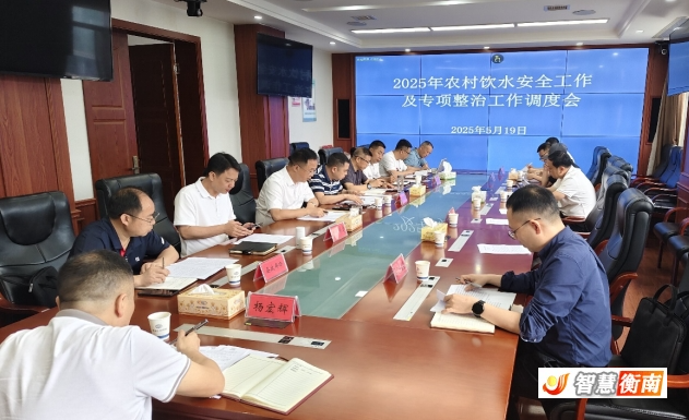 微信截图_20250520175529.png