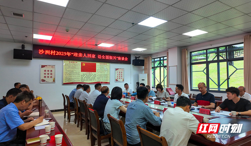 微信图片_20250521083307_副本_副本.jpg