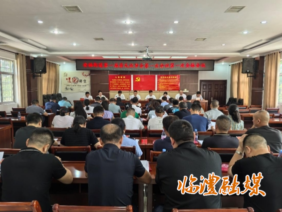 微信截图_20250521094652.png