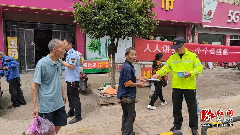 微信图片_20250521102936.jpg