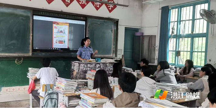 塘湾镇中心学校.png