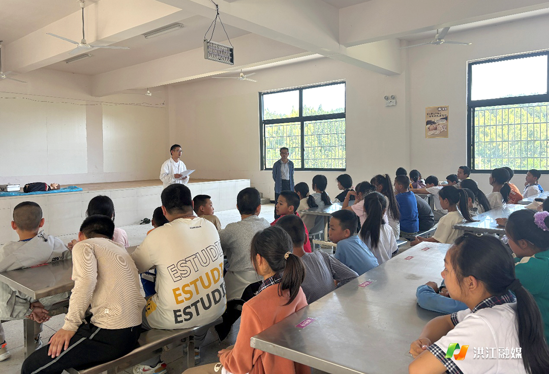 群峰乡中心学校.png