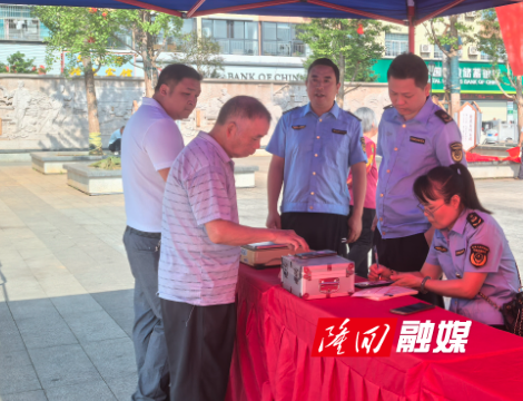 微信图片_20250521114416.jpg