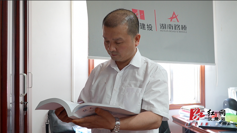 微信图片_20250521152039.png