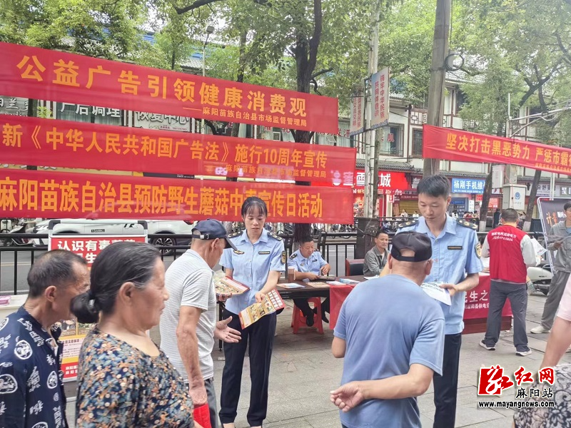 微信图片_20250521155126.jpg