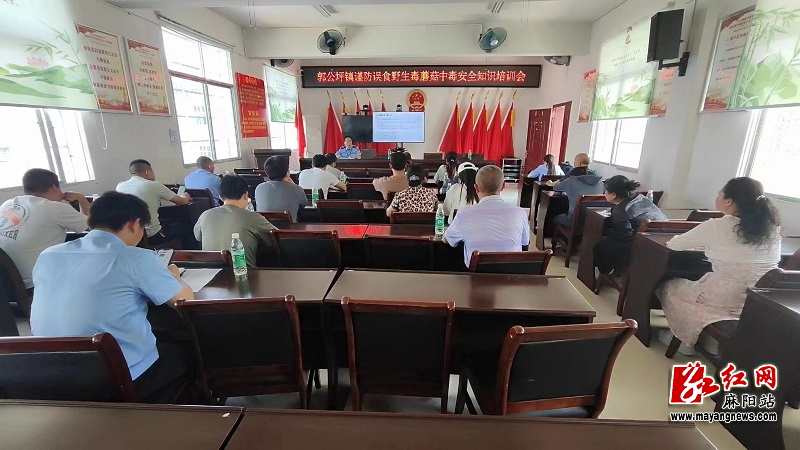 微信图片_20250521155116.jpg
