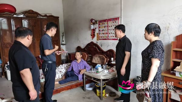 微信图片_20250521152347_结果.jpg
