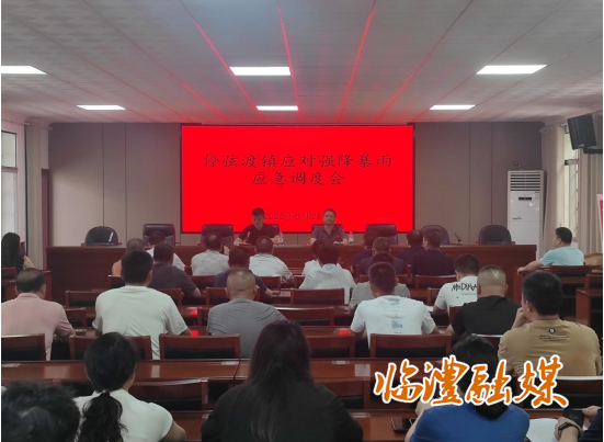 微信截图_20250522102740.png
