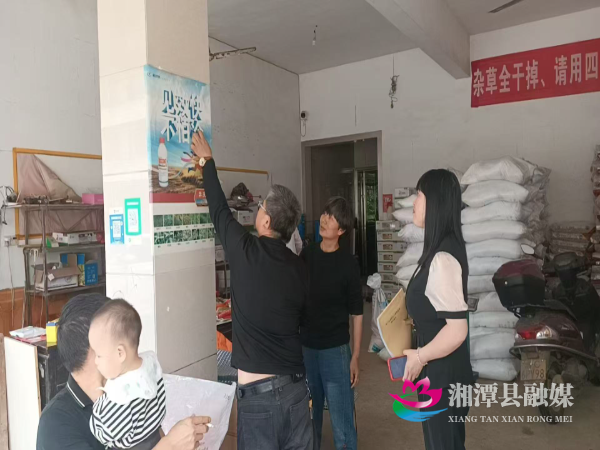 微信图片_20250522104342.jpg