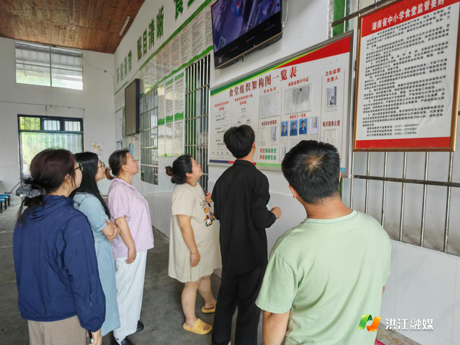 湾溪乡1.png