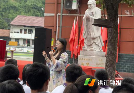 市实验中学1.png
