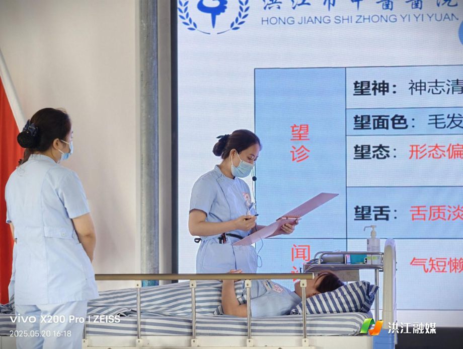 市中医医院1.png