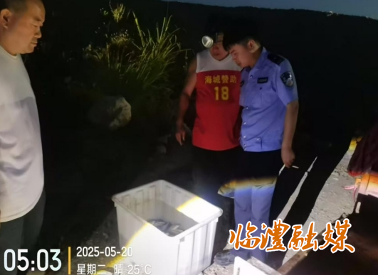 微信截图_20250522163401.png