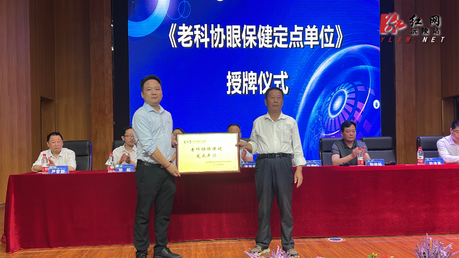 微信图片_20250522150841.jpg