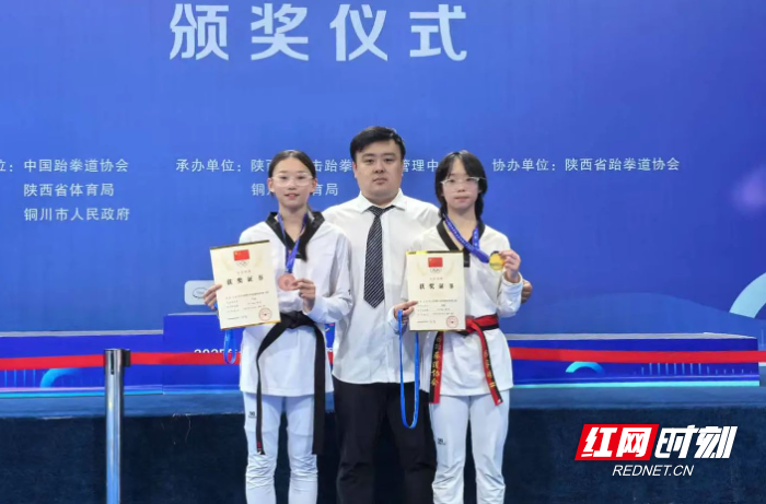 微信图片_20250522195059.jpg