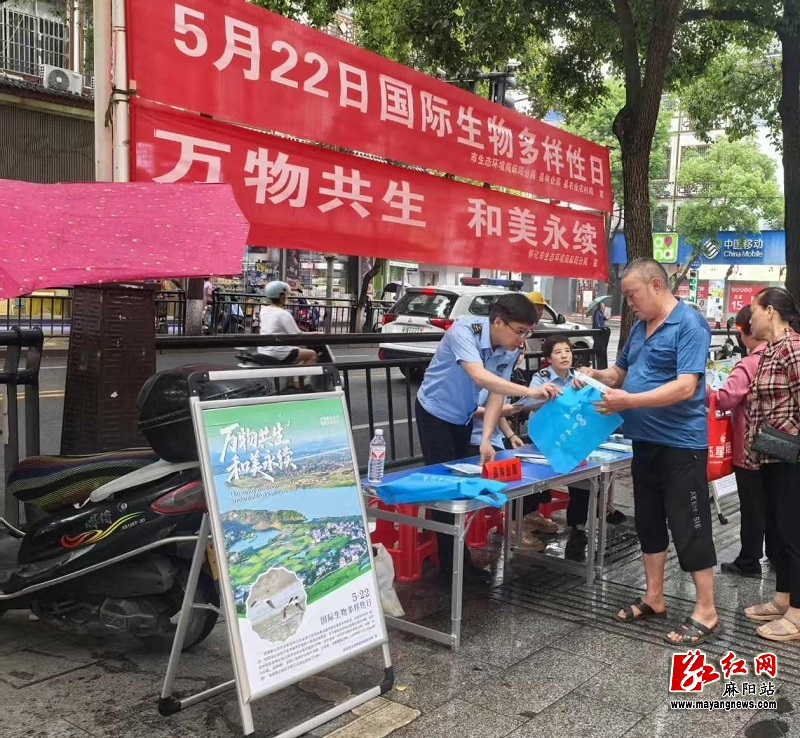 微信图片_20250523101658.jpg