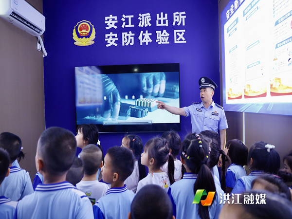 市公安局1.png