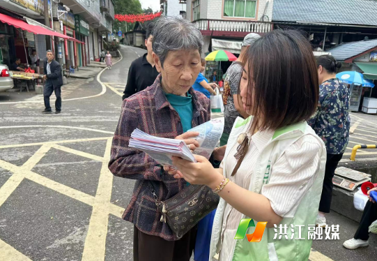 深渡苗族乡0.png