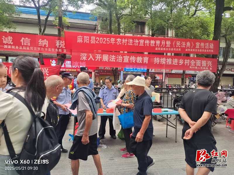 微信图片_20250523154334.jpg