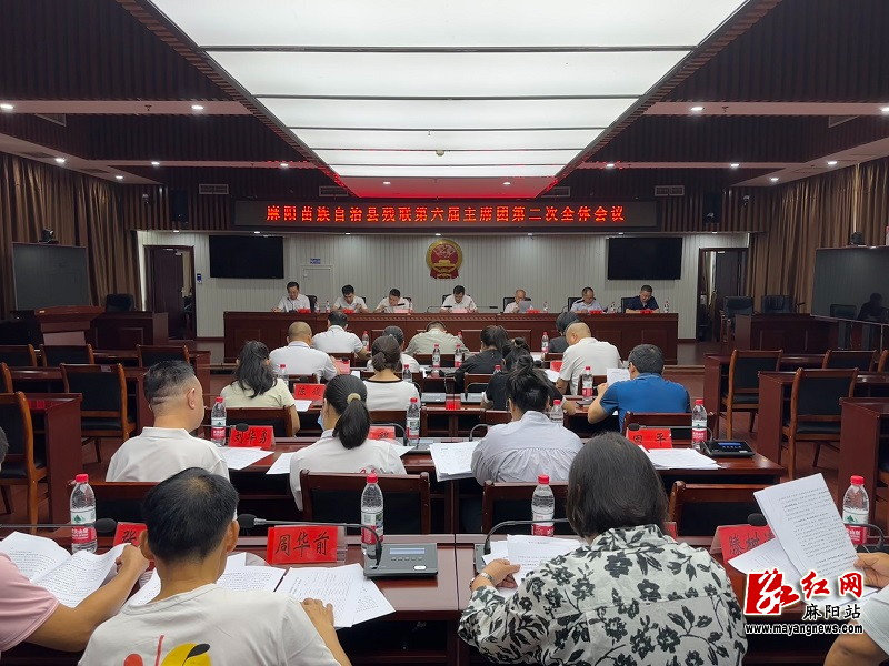 微信图片_20250523163034.jpg