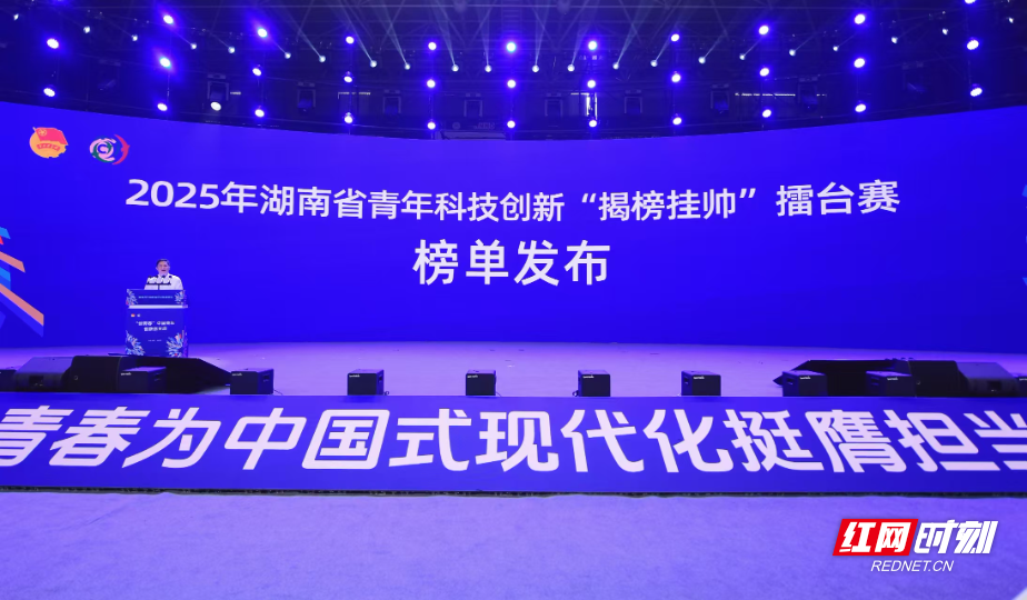 微信图片_20250525153504.jpg