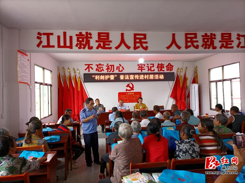 微信图片_20250526104152.jpg