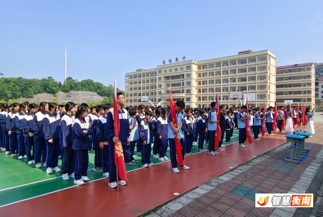 微信截图_20250526153539.png