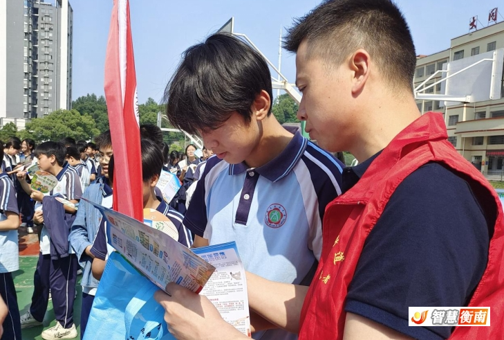微信截图_20250526153600.png