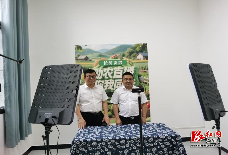 微信图片_20250526154626.jpg